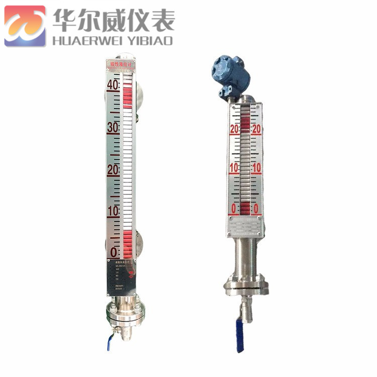 側(cè)裝式磁翻板液位計
