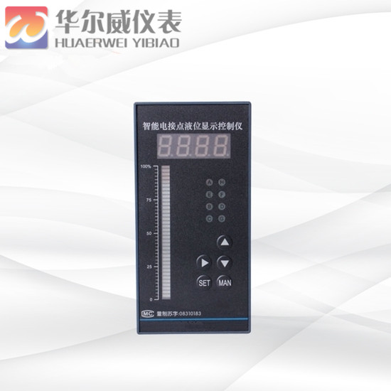 智能電接點(diǎn)液位顯示控制儀